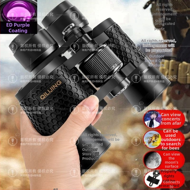 Κιάλια με αυτόματο εστιασμό και νυχτερινή όραση για εξωτερική επαγγελματική χρήση