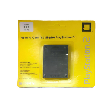 PS2 memória kártya FMCB funkcióval – 8/16/32/64 MB tárhely PS2-hez, megbízható adatmegőrzés