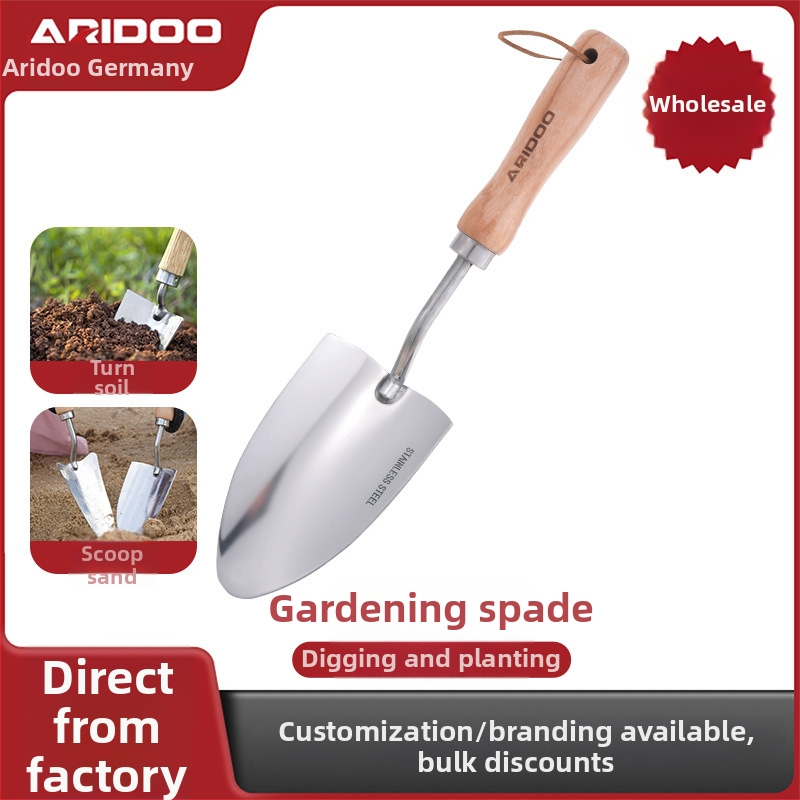 Железна градинска лопата — малка ръчна лопата за копаене и разрохване на почвата, засаждане на цветя и саксии, диви зеленчуци и пляжно събиране; възможна персонализация