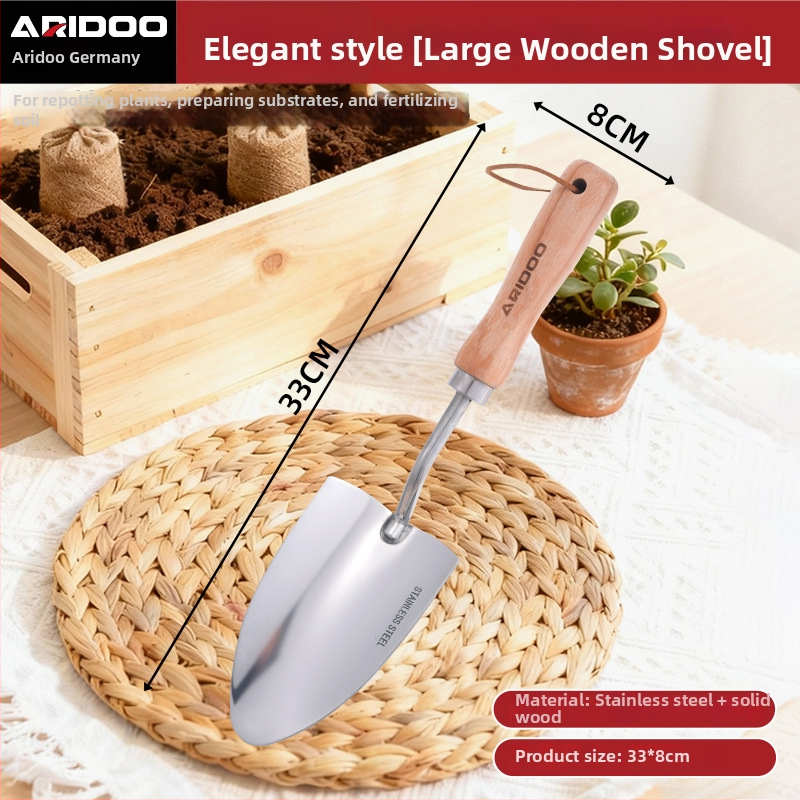 Железна градинска лопата — малка ръчна лопата за копаене и разрохване на почвата, засаждане на цветя и саксии, диви зеленчуци и пляжно събиране; възможна персонализация