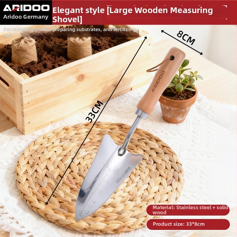 Железна градинска лопата — малка ръчна лопата за копаене и разрохване на почвата, засаждане на цветя и саксии, диви зеленчуци и пляжно събиране; възможна персонализация