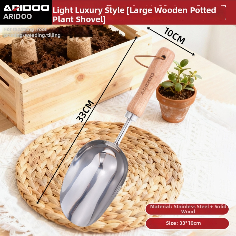 Железна градинска лопата — малка ръчна лопата за копаене и разрохване на почвата, засаждане на цветя и саксии, диви зеленчуци и пляжно събиране; възможна персонализация