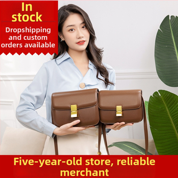 PU kožená taška cez rameno, malý štvorcový tvar, vertikálna silueta krabičky, s viečkom, zapínanie na západku, polysterová podšívka