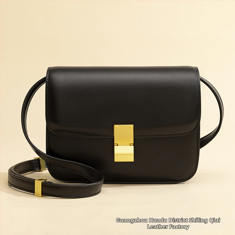 PU kožená taška cez rameno, malý štvorcový tvar, vertikálna silueta krabičky, s viečkom, zapínanie na západku, polysterová podšívka