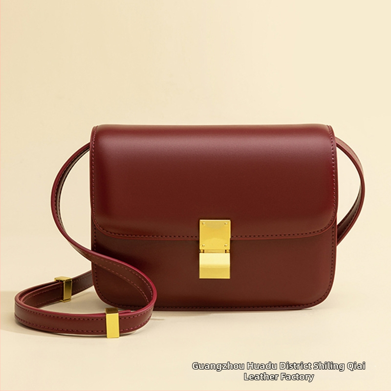 PU kožená taška cez rameno, malý štvorcový tvar, vertikálna silueta krabičky, s viečkom, zapínanie na západku, polysterová podšívka