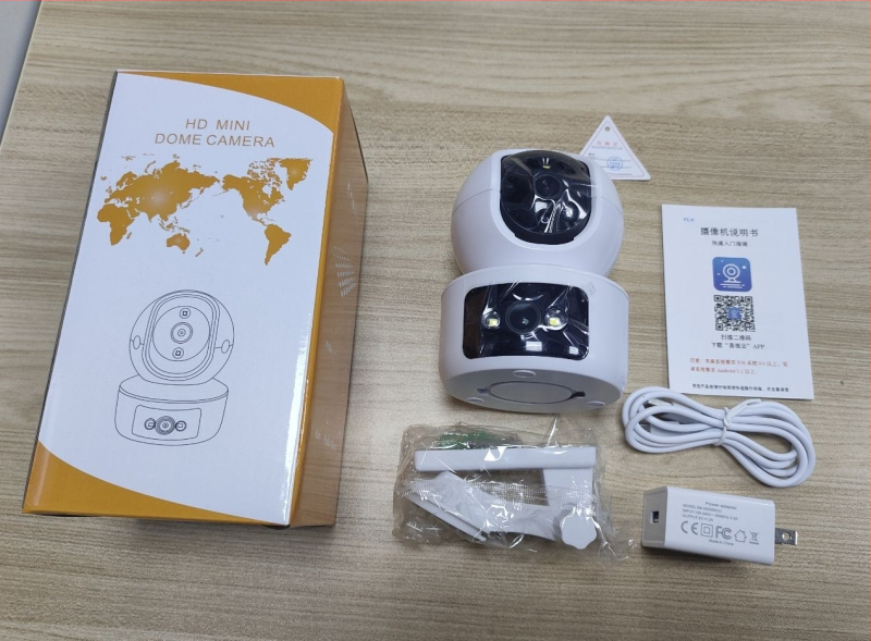 Iekštelpu uzraudzības kamera ar divām optikām un nakts redzi; PTZ: 355° horizontāli, 75° vertikāli, ātrums 20°/s; Strāvas padeve DC5V; Sienas stiprinājums.