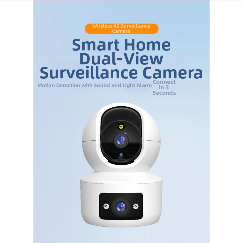 Iekštelpu uzraudzības kamera ar divām optikām un nakts redzi; PTZ: 355° horizontāli, 75° vertikāli, ātrums 20°/s; Strāvas padeve DC5V; Sienas stiprinājums.