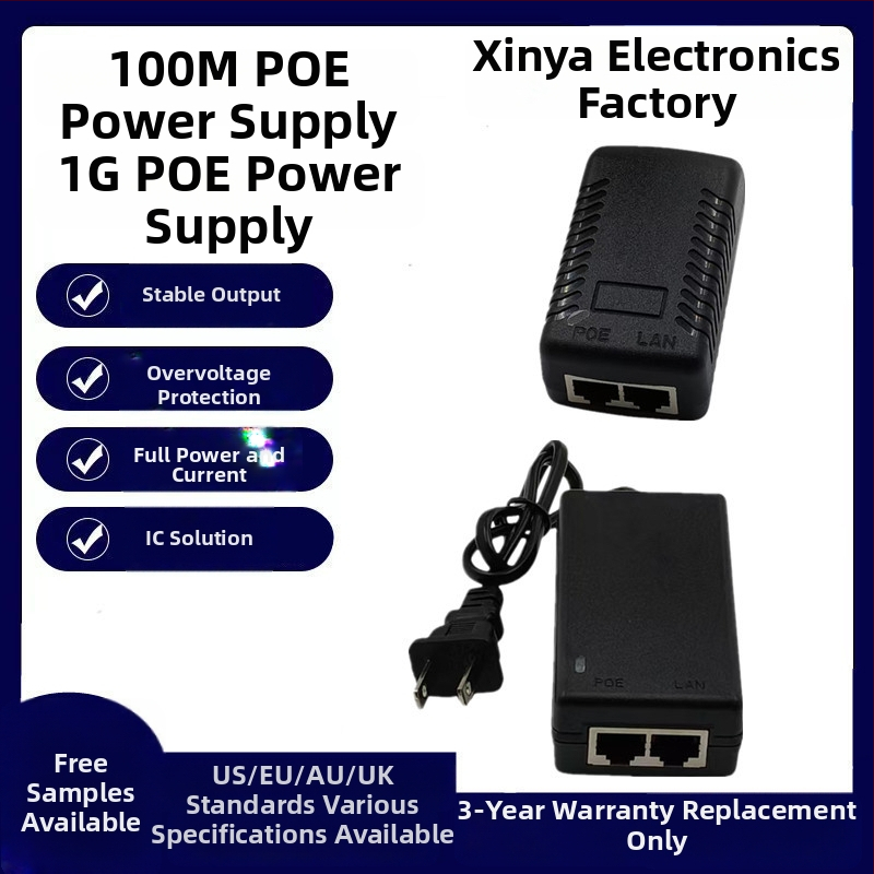 PoE tápegység modul felügyeleti kamerákhoz, 48V, vezeték nélküli AP-híd adapter, külön offline tápegység, verzió V05