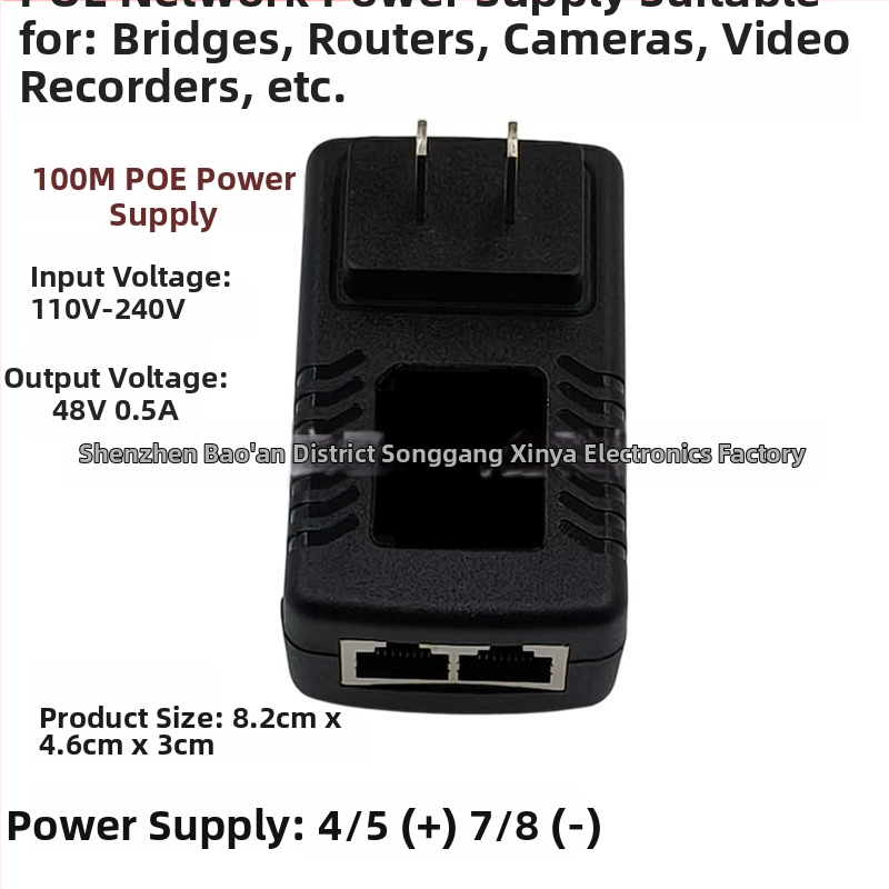 PoE tápegység modul felügyeleti kamerákhoz, 48V, vezeték nélküli AP-híd adapter, külön offline tápegység, verzió V05