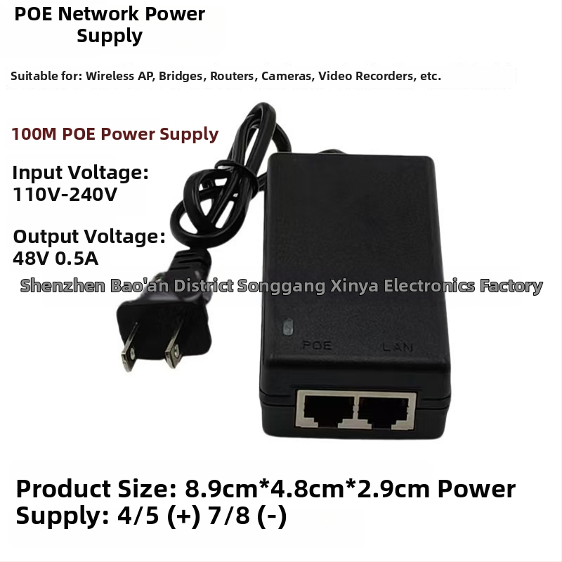 PoE tápegység modul felügyeleti kamerákhoz, 48V, vezeték nélküli AP-híd adapter, külön offline tápegység, verzió V05