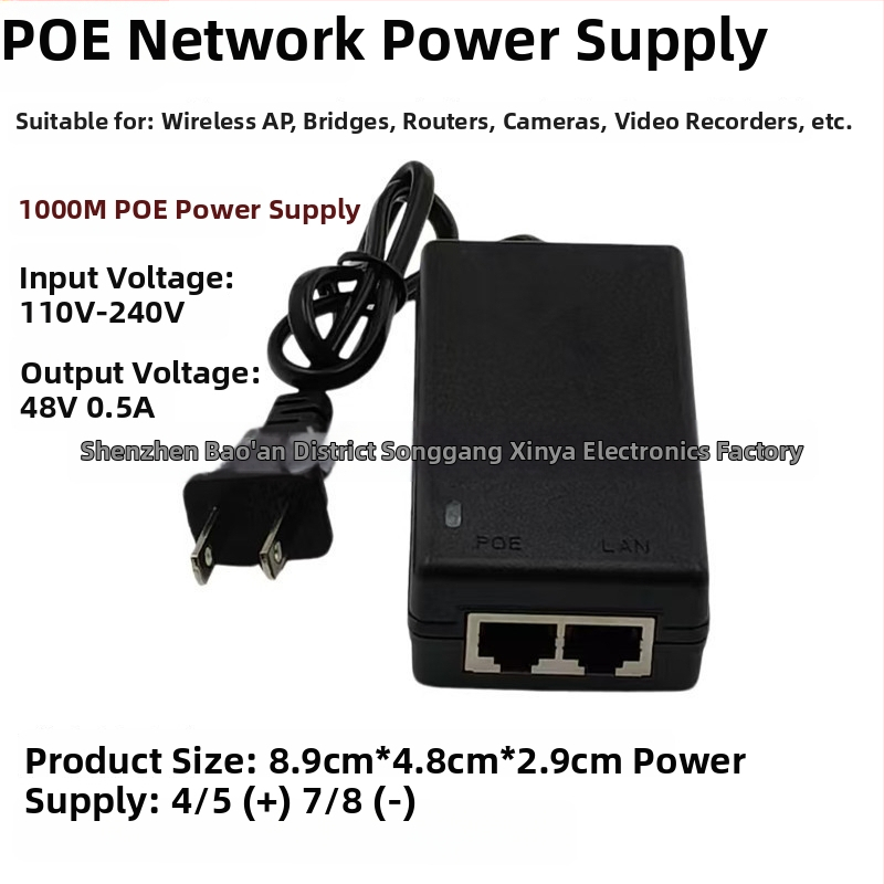 PoE tápegység modul felügyeleti kamerákhoz, 48V, vezeték nélküli AP-híd adapter, külön offline tápegység, verzió V05