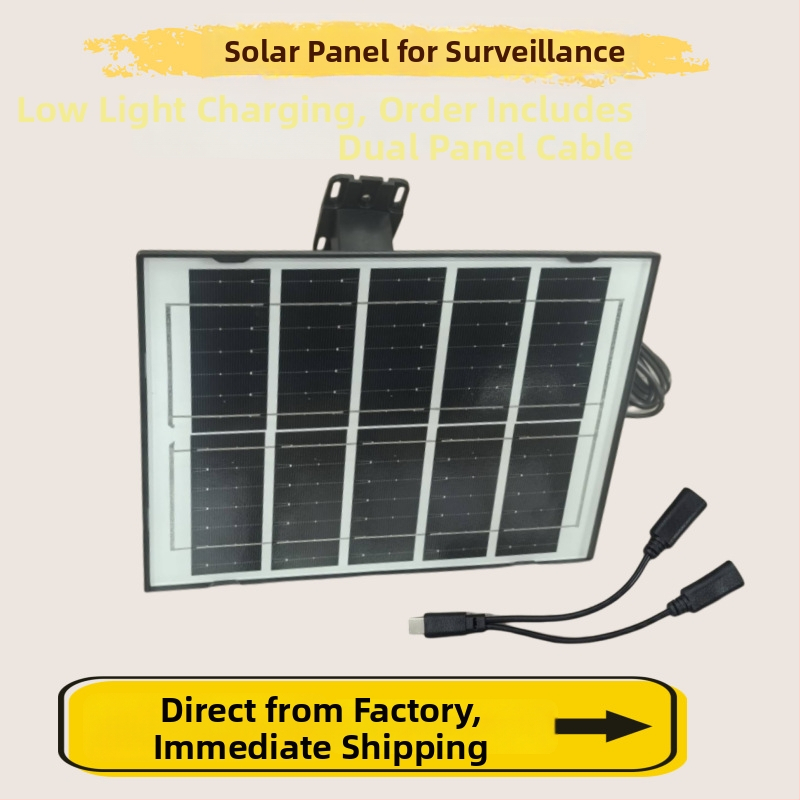 Novērošanas saules panelis – Zīmols Le’an, Modelis Le-ups, Izcelsme: Dongguan, Tips: Adapter