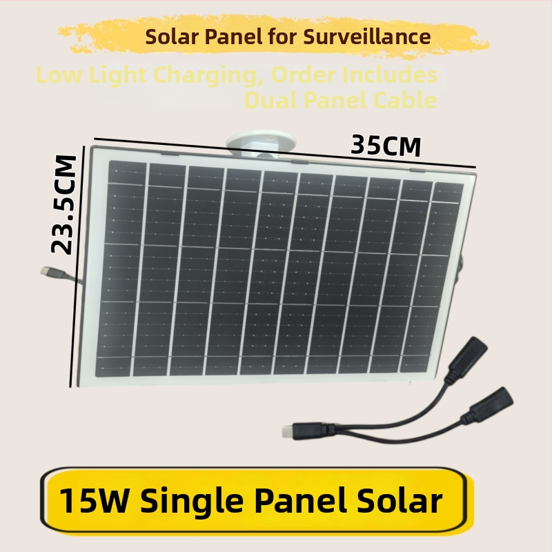 Novērošanas saules panelis – Zīmols Le’an, Modelis Le-ups, Izcelsme: Dongguan, Tips: Adapter