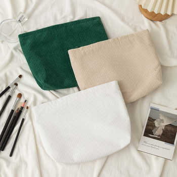 Τσαντάκι καλλυντικών από πολυεστέρα, ριγέ σχέδιο, ευρύχωρο, με φερμουάρ, αναπνεόμενο, για καθημερινή χρήση