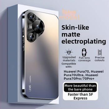 Huawei Pura70 ochranný kryt na telefón – matný povrch, ultra tenký, plné krytie, proti pádom, PC materiál