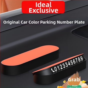 Skrytý automobilový doplnok pre dočasné parkovanie - N3, plast, Guangzhou, model 001