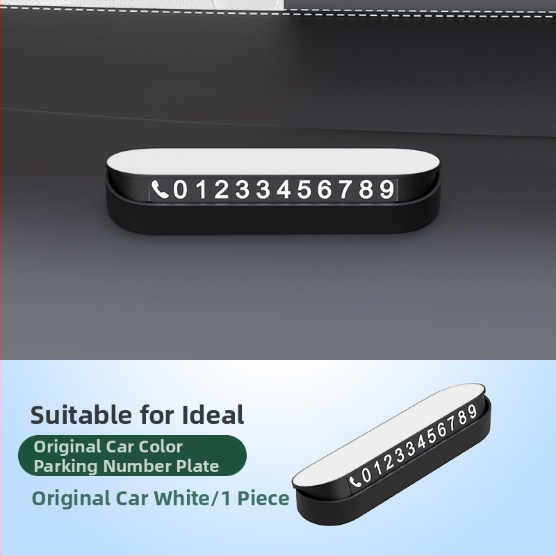 Skrytý automobilový doplnok pre dočasné parkovanie - N3, plast, Guangzhou, model 001