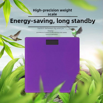 Elektronická váha – vysoká presnosť, odolná, pre dospelých (jednoduchý dizajn)