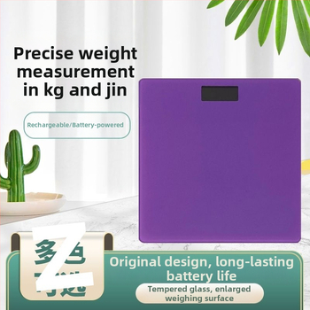 Elektronická váha – vysoká presnosť, odolná, pre dospelých (jednoduchý dizajn)