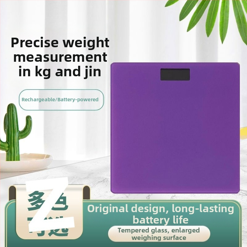 Elektronická váha – vysoká presnosť, odolná, pre dospelých (jednoduchý dizajn)