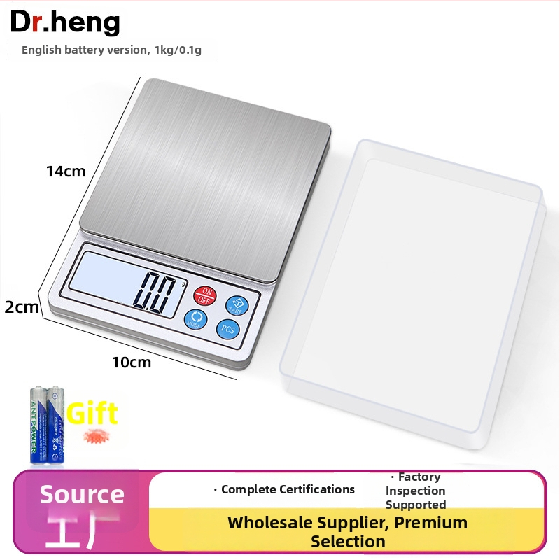 Ювелирна везна с прецизност 0.01 g, капацитет 2000 g, джобна цифрова везна, модел DH-8006, захранване с две батерии AA