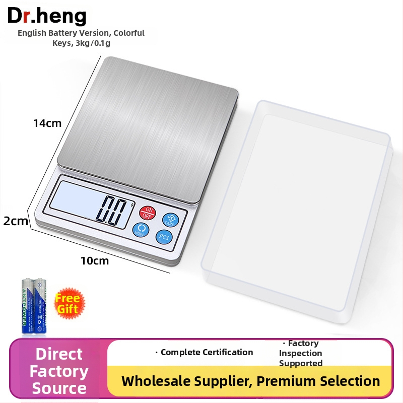 Ювелирна везна с прецизност 0.01 g, капацитет 2000 g, джобна цифрова везна, модел DH-8006, захранване с две батерии AA