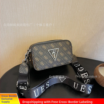 Ženska monogram kvadratna crossbody torbica za kameru, PU koža, horizontalni oblik, zatvarač, unutarnja džep za telefon, jedan remen za rame