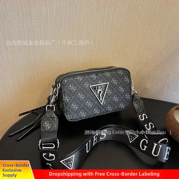 Ženska monogram kvadratna crossbody torbica za kameru, PU koža, horizontalni oblik, zatvarač, unutarnja džep za telefon, jedan remen za rame