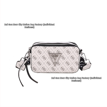 Ženska monogram kvadratna crossbody torbica za kameru, PU koža, horizontalni oblik, zatvarač, unutarnja džep za telefon, jedan remen za rame
