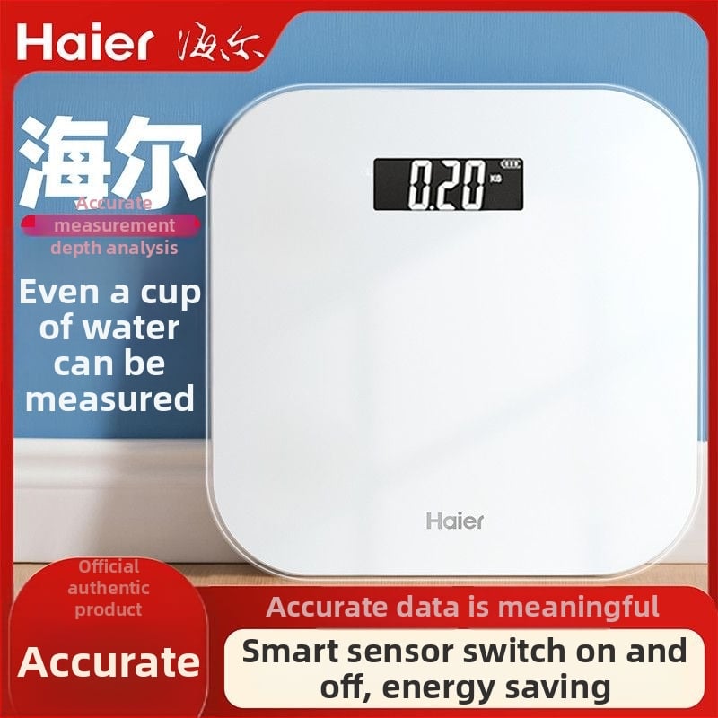 Haier vaga za tjelesnu masu s mjerenjem tjelesne masnoće, kompaktna kućna elektronička vaga, punjiva, jednostavan dizajn, za studente, maksimalna nosivost 360