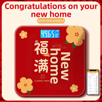 Електронна везна за телесен състав за заселване в нов дом — универсална употреба, до 360 jin (180 kg), bluepomelo
