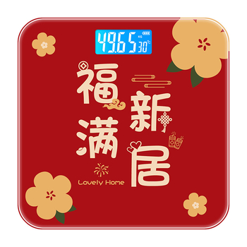 Електронна везна за телесен състав за заселване в нов дом — универсална употреба, до 360 jin (180 kg), bluepomelo