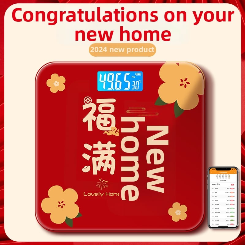 Електронна везна за телесен състав за заселване в нов дом — универсална употреба, до 360 jin (180 kg), bluepomelo