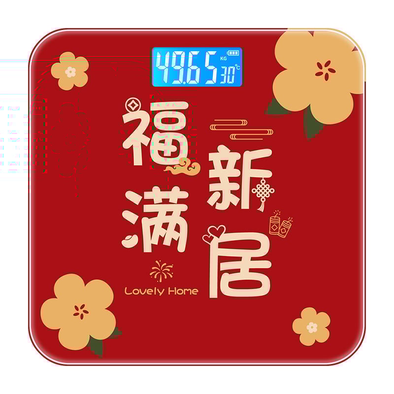 Електронна везна за телесен състав за заселване в нов дом — универсална употреба, до 360 jin (180 kg), bluepomelo