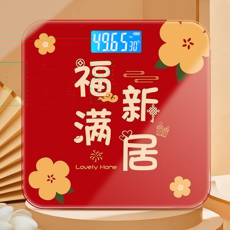Електронна везна за телесен състав за заселване в нов дом — универсална употреба, до 360 jin (180 kg), bluepomelo