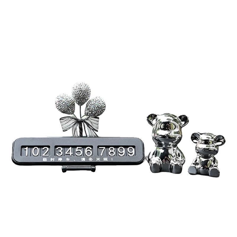 Tianruika plastový vnútorný dekor pre stredovú konzolu vozidla – skrytý typ, bez úprav