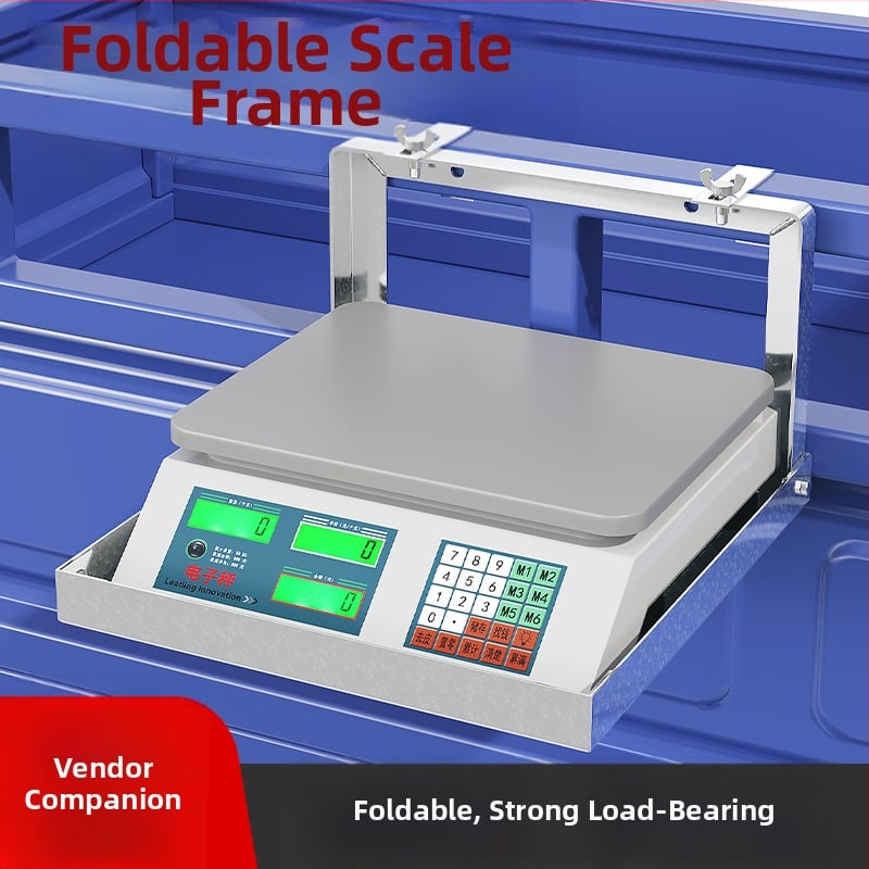Стойка за електронна везна, сгъваема и закачваща, универсална за пазари и превозни средства, модел DZCZJ, захранване чрез презареждане