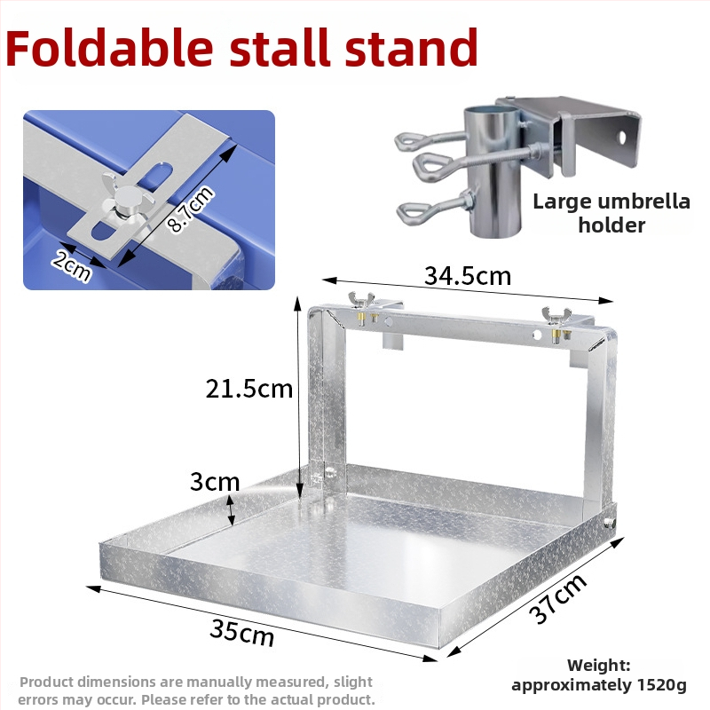 Стойка за електронна везна, сгъваема и закачваща, универсална за пазари и превозни средства, модел DZCZJ, захранване чрез презареждане