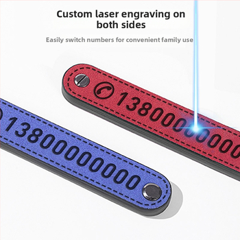 Табелка за паркинг с номер – замшена вътрешна автомобилна принадлежност с персонализирано лого, модел FMHM356, скрит тип, персонализация (FMHM356, Скрит тип, Лого отпечатано, Персонализация)