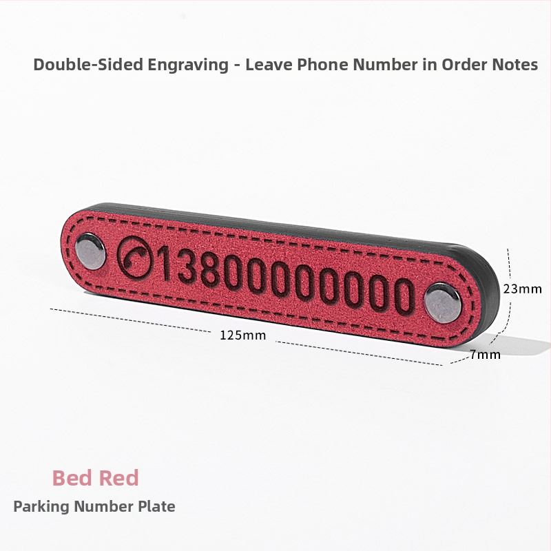 Табелка за паркинг с номер – замшена вътрешна автомобилна принадлежност с персонализирано лого, модел FMHM356, скрит тип, персонализация (FMHM356, Скрит тип, Лого отпечатано, Персонализация)