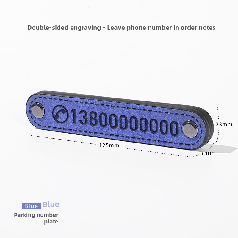 Табелка за паркинг с номер – замшена вътрешна автомобилна принадлежност с персонализирано лого, модел FMHM356, скрит тип, персонализация (FMHM356, Скрит тип, Лого отпечатано, Персонализация)