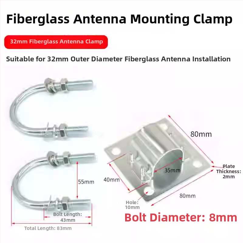 Držiak na montáž antény z sklenených vlákien pre vonkajšie použitie (Materiál: sklenené vlákno; Použitie: vonkajšie; Značka: Chenyuxin)