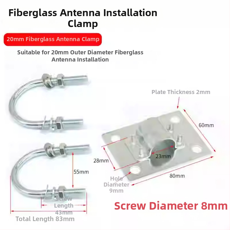 Držiak na montáž antény z sklenených vlákien pre vonkajšie použitie (Materiál: sklenené vlákno; Použitie: vonkajšie; Značka: Chenyuxin)