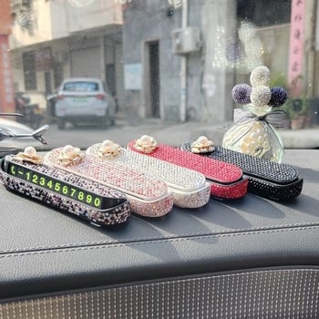 Royal butterfly луминесцентна пластмасова декоративна табелка за интериора на автомобила за временно паркиране, без персонализация, без лого