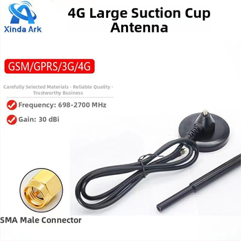 IoT anténa s prísavkou pre automat na predaj, plný pás 4G/LTE/3G/GSM/GPRS, zisk 30 dB, impedancia 50 Ω, SWR ≤ 1.5