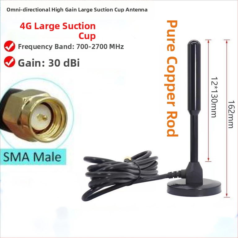 IoT anténa s prísavkou pre automat na predaj, plný pás 4G/LTE/3G/GSM/GPRS, zisk 30 dB, impedancia 50 Ω, SWR ≤ 1.5