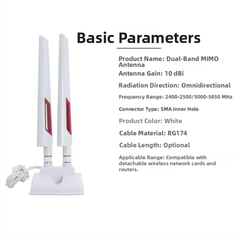 Dvojpásmová stolová anténa 2.4G/5.8G, omnidirektívna, pre WiFi 6 router, vysoký zisk