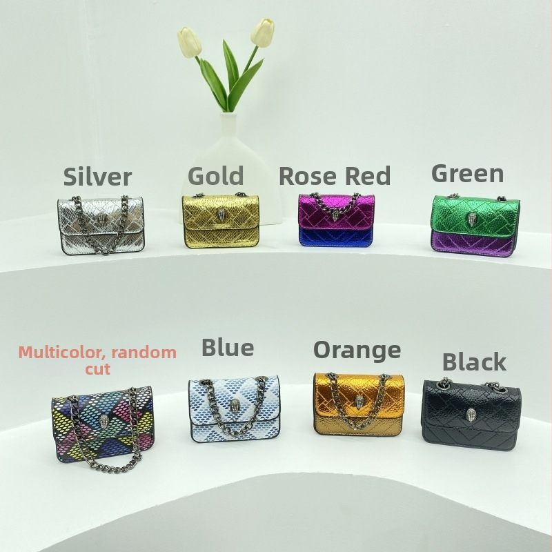 Dámska crossbody taška s retiazkovým remom, mini štvorcová, s viečkom, PU materiál, magnetické zapínanie, podšívka syntetická koža, horizontálny tvar