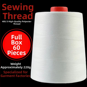 Νήμα ραφής υψηλής ταχύτητας, μεγάλος ρολό, 100% πολυεστέρας, κατάλληλο για ενδύματα και quilting