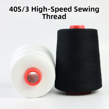 Νήμα ραφής υψηλής ταχύτητας, μεγάλος ρολό, 100% πολυεστέρας, κατάλληλο για ενδύματα και quilting